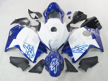 Blanc Bleu 1996-2007 GSXR 1300 Hayabusa Carénages Moto